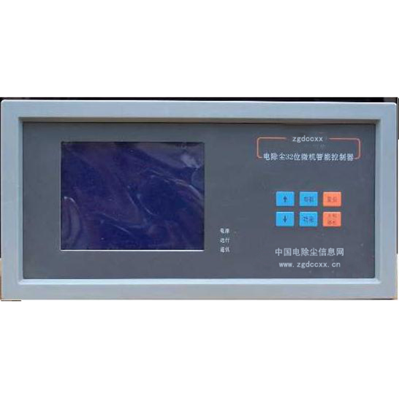 孙吴HP3000型电除尘 控制器